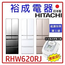 【優惠贈送護貝機】HP 965XL 高印量 黑藍紅黃原廠墨水匣組合 歷史價格詳細信息