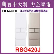 xn日貨 現貨！日本正品Champion大LOGO經典C logo刺繡  後背包 包包 歷史價格詳細信息