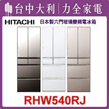 xn日貨 現貨！日本正品Champion大LOGO經典C logo刺繡  後背包 包包 歷史價格詳細信息