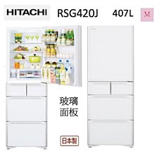 HITACHI 日立奈米光觸媒三波長自然光圓形燈管30W(白光) FCL30EX-N/28-PC 一箱(10入) 歷史價格詳細信息