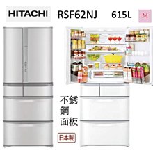 HITACHI 日立奈米光觸媒三波長自然光圓形燈管30W(白光) FCL30EX-N/28-PC 一箱(10入) 歷史價格詳細信息