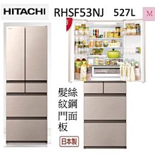 HITACHI 日立奈米光觸媒三波長自然光圓形燈管30W(白光) FCL30EX-N/28-PC 一箱(10入) 歷史價格詳細信息