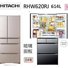 HITACHI 日立奈米光觸媒三波長自然光圓形燈管30W(白光) FCL30EX-N/28-PC 一箱(10入) 歷史價格詳細信息