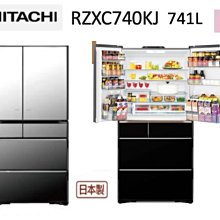 HITACHI 日立奈米光觸媒三波長自然光圓形燈管30W(白光) FCL30EX-N/28-PC 一箱(10入) 歷史價格詳細信息