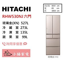 【小揚家電】日立 直立/手持無線吸塵器 PVX200KT 香檳金(N) 免用紙袋 另售  PVXL1KT 【詢問享優惠】 歷史價格詳細信息