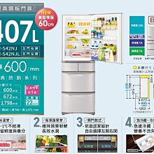 1.5公升大容量304不鏽鋼多功能美食鍋HCP-1216A 粉色/白色 歷史價格詳細信息