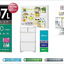 【HITACHI 日立】白金級安裝★10-12坪 R32 一級能效 頂級系列變頻冷暖分離式冷氣(RAC-71NP/RAS-71NJP) 歷史價格詳細信息