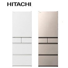 【全揚】【HITACHI 日立】冷暖變頻分離式冷氣【RAS-36HQP/RAC-36HP】【八德區=高城店】 歷史價格詳細信息
