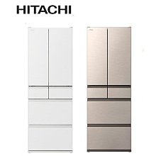 【全揚】【HITACHI 日立】冷暖變頻分離式冷氣【RAS-36HQP/RAC-36HP】【八德區=高城店】 歷史價格詳細信息