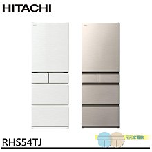 限區含配送安裝＊元元家電館＊TOSHIBA 東芝 601公升 極光鏡面六門變頻冰箱 鏡面白 GR-ZP600TFW(B5) 歷史價格詳細信息