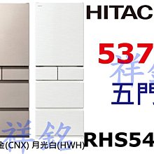 購買再現折祥銘SVAGO雙溫紅酒櫃JG110B白紅酒櫃紅白葡萄酒櫃請詢價 歷史價格詳細信息