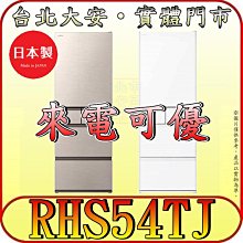 【促銷】冰箱知音溫控器通用冰柜伴侶定時節能保護開關電子冰箱溫度控制器 歷史價格詳細信息