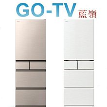 【可議價】HITACHI日立 741L 變頻6門電動開門冰箱(RZXC740KJ)洽詢最低價+刷卡分期0利率 歷史價格詳細信息