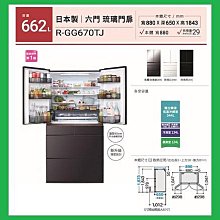 184.3 日本錢幣 銅幣 1錢 桐 大正 5 ~13年 昭和2 ~ 13年 共21枚 歷史價格詳細信息