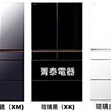 ☎『私訊再特價』G-PLUS【GP-ZH101】水精靈瞬熱造型梳 PTC快速發熱 六段溫控 歷史價格詳細信息
