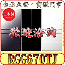 《北市含配送》HITACHI 日立 SF150ZCV 15kg 直立變頻洗衣機 3段溫控洗淨【另有SF150TCV】 歷史價格詳細信息