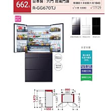 家電專家(上晟) HITACHI日立直立式洗衣機SF150TCV 省電好夥伴 歷史價格詳細信息