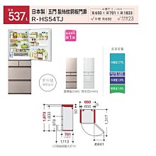 五代髮根燙(夾式 +魔鬼氈)-14入(1.8cm)[38807]摩根燙 髮根蓬鬆燙 澎澎燙 歷史價格詳細信息