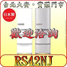 《北市含配送》HITACHI 日立 SF150ZCV 15kg 直立變頻洗衣機 3段溫控洗淨【另有SF150TCV】 歷史價格詳細信息