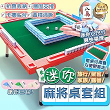 網易桌遊歡迎來到菲爾斯街區城市獨家75先生新作 謀殺之謎劇本殺 歷史價格詳細信息