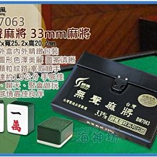 【贈台製竹針梳】TESCOM TCD5000TW 日本製 白金奈米膠原蛋白吹風機 公司貨 TCD5000 歷史價格詳細信息
