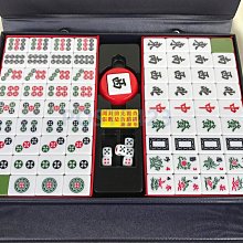 【方城之尊】   33mm   竹紋麻將組 歷史價格詳細信息