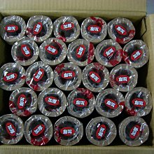 {坎吉鋪}36mm竹絲麻將/ 全新尺寸/全新發行/綠色/工廠直營品質保證!!! 歷史價格詳細信息