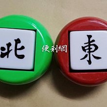 尿素顆粒混合機化工粉攪拌機不鏽鋼攪拌機 歷史價格詳細信息