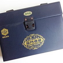 【榮冠】豪門世家 水晶4色麻將 32mm (古銅、帝王灰、綠色) 台灣製 /付 歷史價格詳細信息