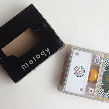 《**博弈、 益智** 》 新貴派/小廣東/大行家 加大加重 豪華型麻將 (公事包手提)~多款 歷史價格詳細信息