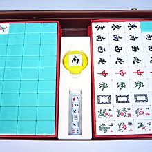 牌九竹絲大九牌頂牛天九骨牌久贏天下嘉平888皮盒家用麻將小牌九 歷史價格詳細信息