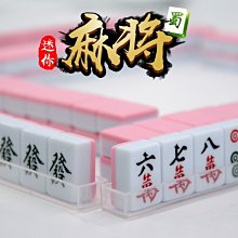 MINI迷你微型小旋轉編碼器正交/步方向增量智能車脈沖角度傳感器 歷史價格詳細信息