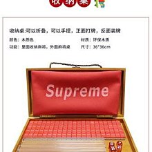 迷你旅行小麻將宿舍便攜式小型網紅MINI卡通小號麻將牌-DAVEYDIMM曼    全臺最大的網路購 歷史價格詳細信息