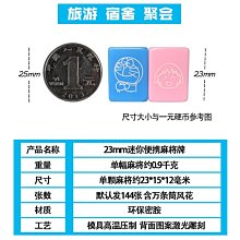 哆啦A夢可愛錶情包短袖100%純棉T恤男女裝休閑小叮當學生卡通動漫#男裝 歷史價格詳細信息