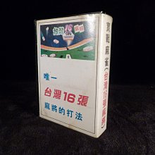 《別將手上的髒污擦在那裡 》蘆澤央共1本阿騰哥二手書坊* 歷史價格詳細信息