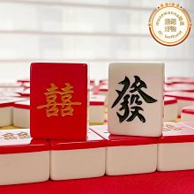 手搓麻將牌家用草莓熊可愛卡通40-42-44中號大號粉色麻將宿舍麻雀優推薦 歷史價格詳細信息