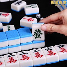 麻將家用牌手搓大中小號麻將牌四川張廣東張 歷史價格詳細信息