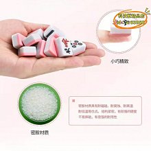 卡通麻將系列手機掛繩胡發U盤防丟掛件情侶耳機保護套包包掛飾品 歷史價格詳細信息