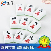 全自動四色絲印機 塑料瓶子機械式自動定位絲網印刷機 圓瓶絲印機 歷史價格詳細信息