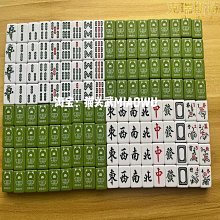 救命茶！善人偏方──四代中醫以茶代藥自療養生法，跨世代千萬百 /陳允斌 歷史價格詳細信息