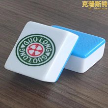 全自動四口麻將機正磁性麻將特級42#44#46#大號家用麻將牌棋牌室 歷史價格詳細信息