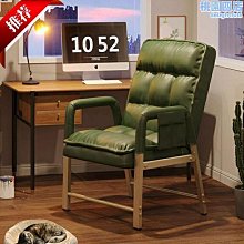 舒適電腦椅 親膚麻棉 D00330(辦公椅 電腦椅 電競椅 升降椅 學習椅 旋轉椅 會議椅 網椅 椅子) 歷史價格詳細信息