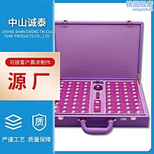 用手搓麻將牌高檔麻將中號大號麻將136張 特價送禮傲 歷史價格詳細信息