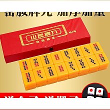 【好康】小麻薯手賬手賬禮盒套組全套新款和紙膠帶素材隨心配玩具兒童女孩貼紙新品分裝整卷手杖本子工具大禮包離型本 歷史價格詳細信息