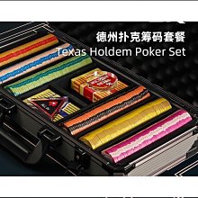 德州撲克籌碼長方形棋牌室適用卡片0103百家樂麻將陶瓷定制籌碼幣[籌碼] 歷史價格詳細信息