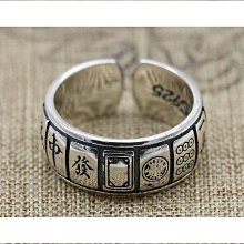 麻將-泰山.墨綠.約30MM(二手約8成好) 歷史價格詳細信息