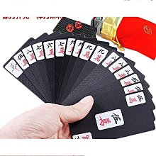 創意麻將牌手串手鏈18mm/25mm 十三幺麻將項鏈吊墜裝飾品禮物盒裝 歷史價格詳細信息