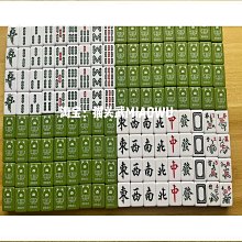 救命茶！善人偏方──四代中醫以茶代藥自療養生法，跨世代千萬百 /陳允斌 歷史價格詳細信息