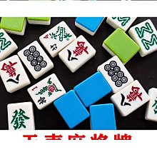 新款靜音麻將機全自動折疊麻將桌兩用四口機過山車靜音家用機麻桌 歷史價格詳細信息