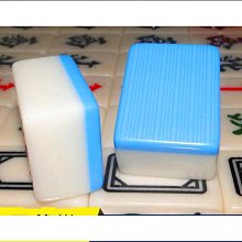 麻將牌家用 手搓一級麻將 中號大號麻將 42#特價送禮 歷史價格詳細信息